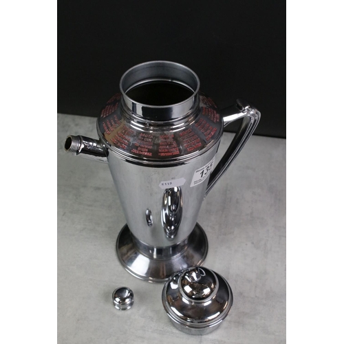 135 - Art Deco style chrome plated cocktail shaker in the form of a coffee pot, with cocktail recipes stam... 