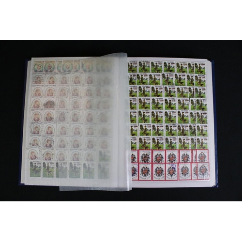 417 - A large collection of mainly British stamps and first covers contained within over fifteen albums.