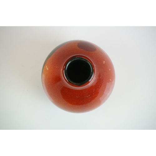 44 - Poole Pottery - Galaxy pattern ovoid vase, 20.5cm high, together with a Volcano ' Living Glaze ' vas... 