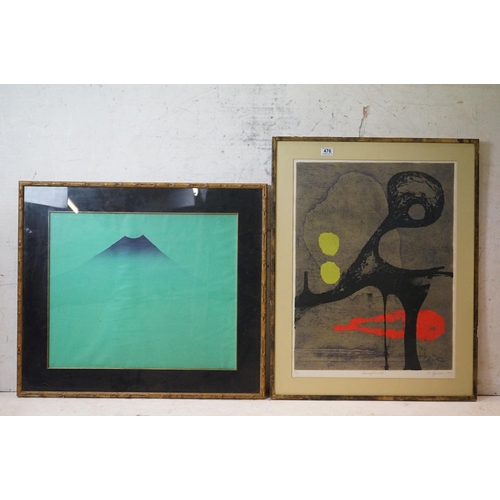 476 - Mid century Signed Limited Edition Abstract Etching titled ' Recaptured ' signed C. Gorelon ?? 1970,... 