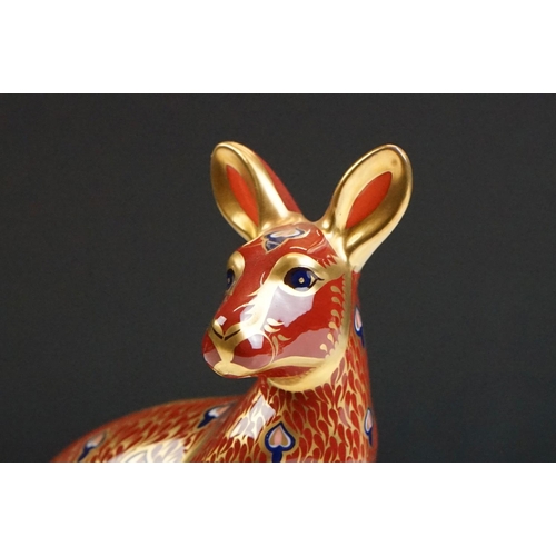 58 - Two Royal Crown Derby paperweights to include an Australian Collection Kangaroo (15cm high) and a Ko... 