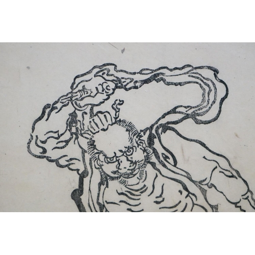 488 - After the School of Katsushika Hokusai, a framed woodcut portrait ' Nio the Guardian '