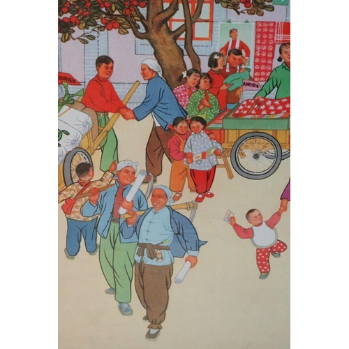 490 - Chinese School, a vintage social history poster of a bustling market scene, together with another of... 