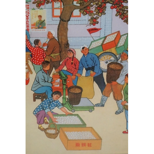 490 - Chinese School, a vintage social history poster of a bustling market scene, together with another of... 