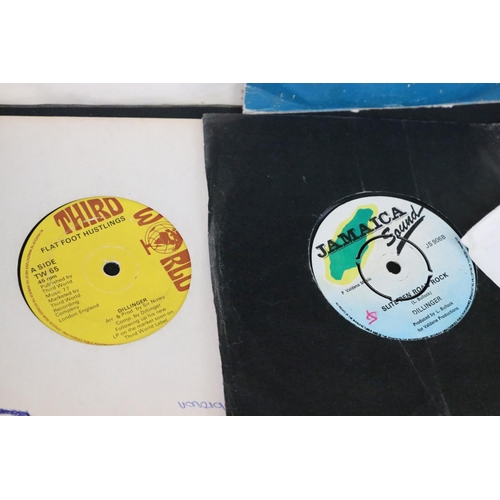 576 - Vinyl - Approx 70 UK pressing reggae / roots 7