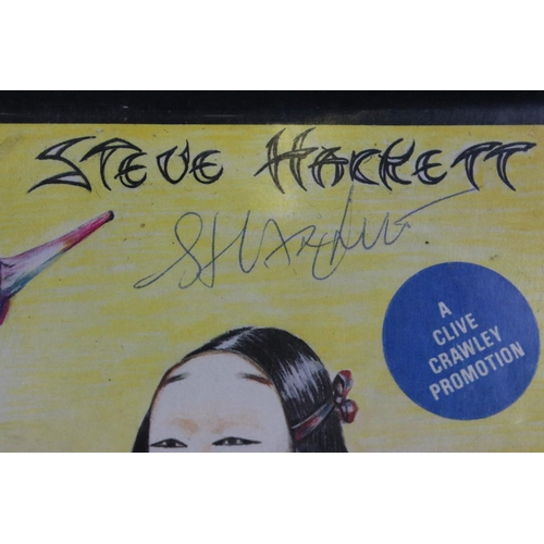 353 - Vinyl & Autographs – 19 Steve Hackett / Genesis 7” singles 18 of which are signed by Steve Hackett. ... 