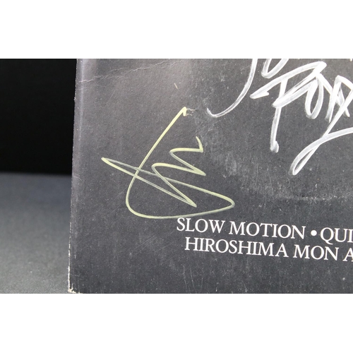 382 - Vinyl & Autographs - 20 Ultravox singles 14 of which are signed, some by the whole band including Jo... 