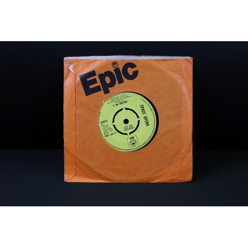 393 - Vinyl - Psych - 8 UK 7” rarities to include Flaming Youth (Pre- Genesis TF 1057), Chris Farlowe & Th... 