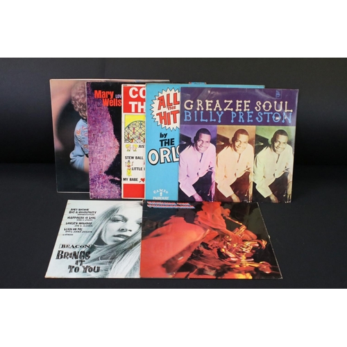 485 - Vinyl - Soul - 7 original UK pressing albums, to include: Kiki Dee - I’m Kiki Dee (1967 UK, Fontana ... 