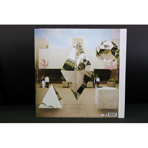 655 - Vinyl - Clean Bandit New Eyes on Atlantic Records 825646321285.  Original UK 2014 1st pressing doubl... 