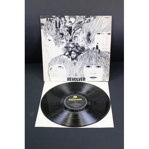 833 - Vinyl - The Beatles Revolver PMC 7009.  The Gramophone Co Ltd and Sold In UK to label, matrices XEX ... 