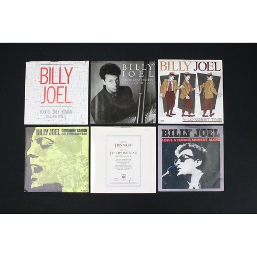 345 - Vinyl - Over 50 Billy Joel 7” singles to include Promos foreign pressings (including 7 Japanese) and... 