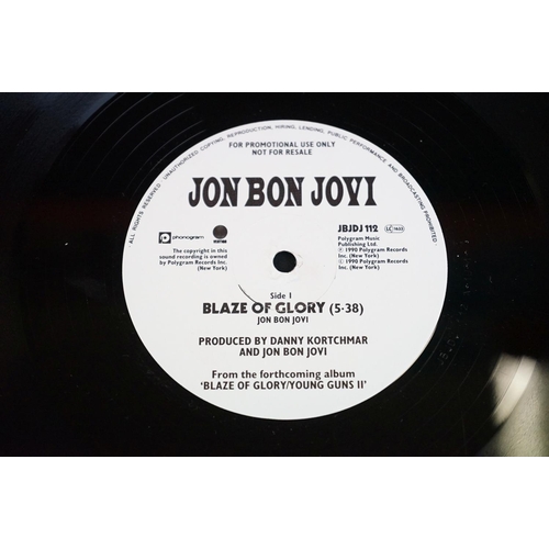 517 - Vinyl - Bon Jovi & related LPs and 12