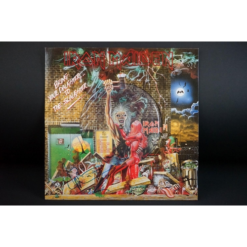 519 - Vinyl & Autograph - 12 Iron Maiden & related records to include No Prayer For The Dying limited edit... 