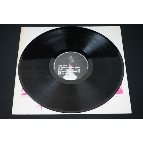 71 - Vinyl – 3 rare Synth / Electronic / Industrial LPs to include Second Layer - World Of Rubber (Origin... 