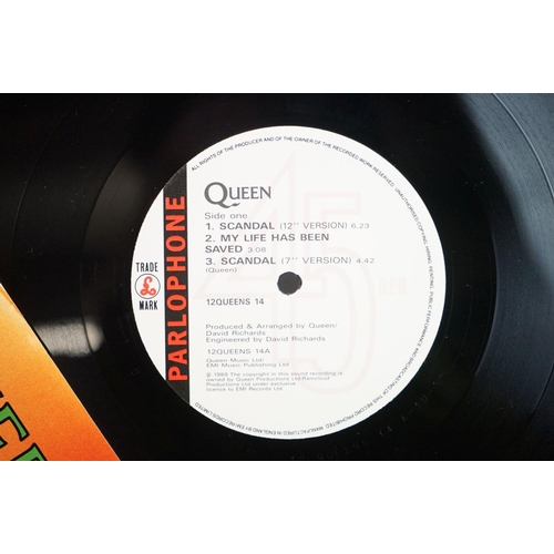 545 - Vinyl - 23 Queen 12