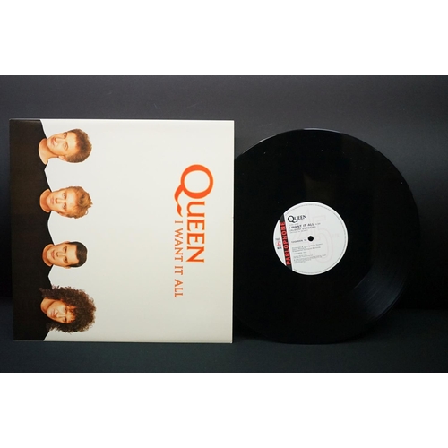 545 - Vinyl - 23 Queen 12