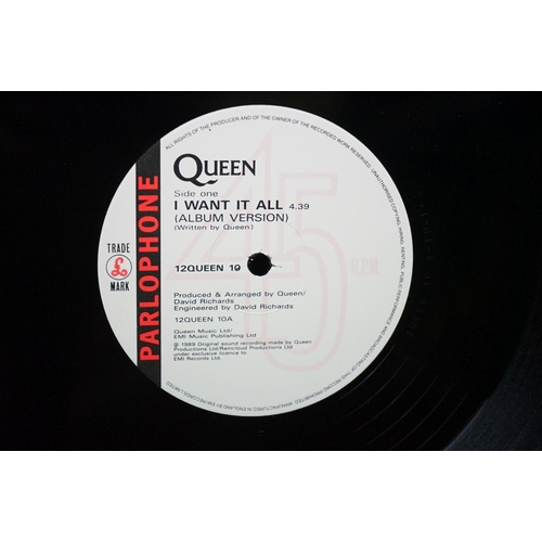 545 - Vinyl - 23 Queen 12