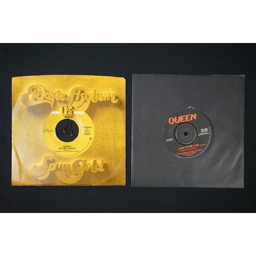 547 - Vinyl - 8 Queen 7