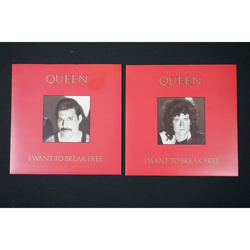 548 - Vinyl - 21 Queen UK 7