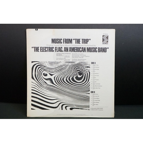 235 - Vinyl - Psych - 2 original albums by The Electric Flag, to include: The Trip (original USA, Sidewalk... 