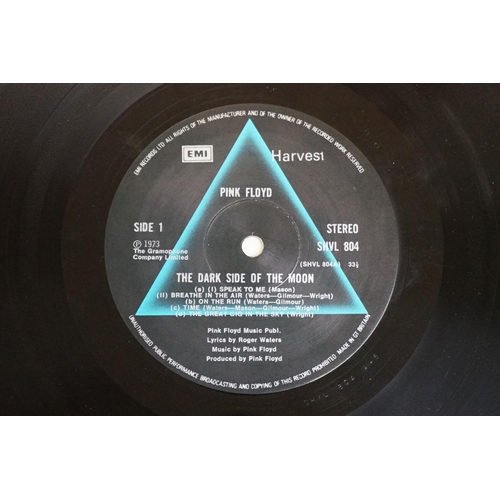 237 - Vinyl - 5 Pink Floyd LPs to include Relics, Animals, A Nice Pair, Wish You Were Here (no inserts).  ... 