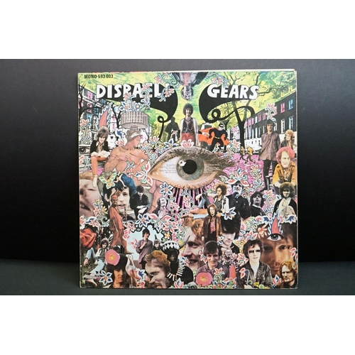 332 - Vinyl – 3 copies of Cream Disraeli Gears to include UK mono front laminated Sleeve 593003 (VG+ / VG+... 