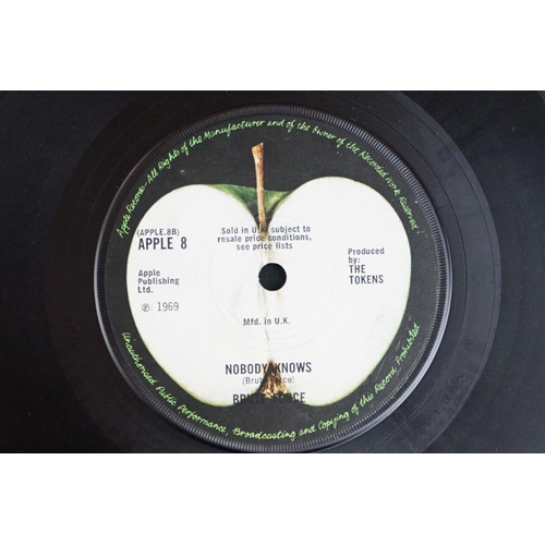 97 - Vinyl - Apple Records / Beatles Related - Brute Force - King Of Fuh (Apple 8).  Considered the rares... 