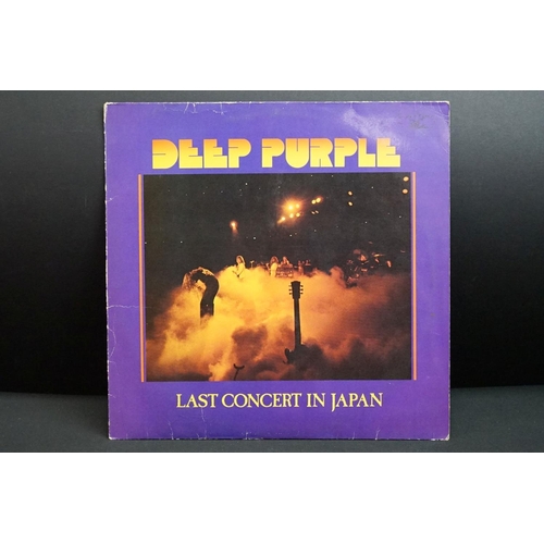 668 - Vinyl - 6 Deep Purple LPs to include The Book Of Taliesyn (SHVL 751) EMI on label, no Sold In UK lik... 