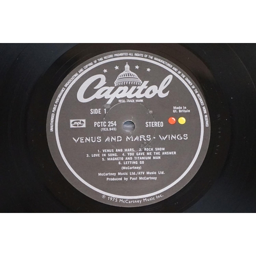 1002 - Vinyl - Wings Venus and Mars LP on Capitol PCTC254 stereo, Capitol black and silver label, gatefold ... 