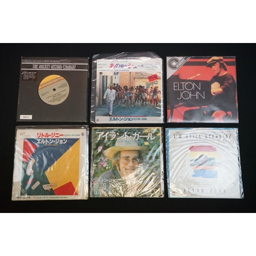 361 - Vinyl & Autographs – Approx 50 Elton John 7” singles including many foreign Pressings, Promos, Limit... 