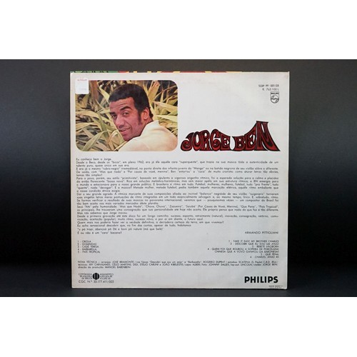 314 - Vinyl - Brazilian / Bossanova / Latin Jazz - 2 rare Brazilian pressing LPs, to include: Jorge Ben – ... 