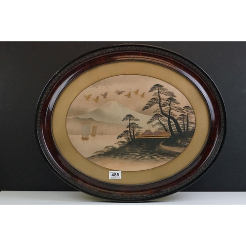 485 - Japanese School, Oval Framed Antique Painting Scene with Sailboats, Dwellings and Mount Fuji in back... 