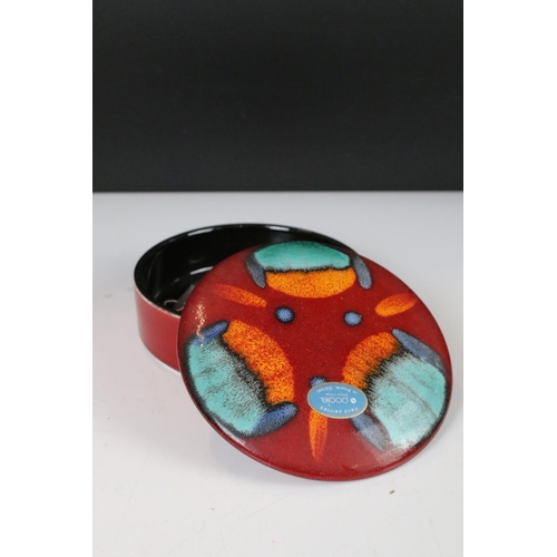 58 - Collection of Poole Pottery including Brown Lustre Vase, 38cm high, Pastel Brush Strokes Vase, 26cm ... 