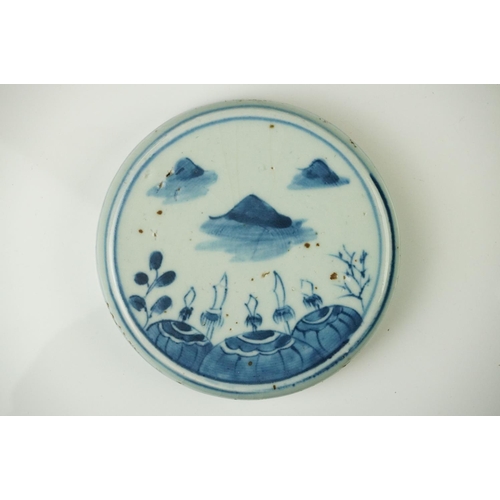 10 - Large Chinese Porcelain Blue and White Ginger Jar and Flat Cover decorated with warriors on horsebac... 