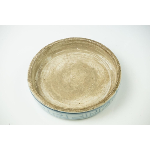 10 - Large Chinese Porcelain Blue and White Ginger Jar and Flat Cover decorated with warriors on horsebac... 