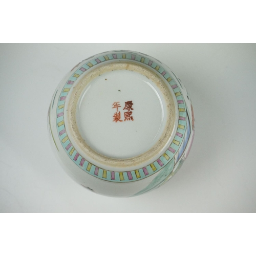 28 - Two Chinese Porcelain Ginger Jars with covers together with Three further Chinese Porcelain Famille ... 