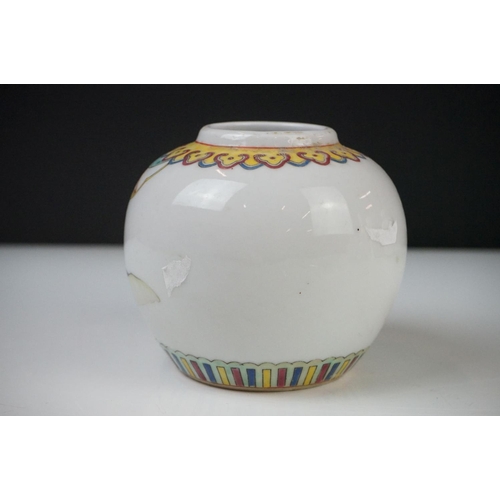 28 - Two Chinese Porcelain Ginger Jars with covers together with Three further Chinese Porcelain Famille ... 