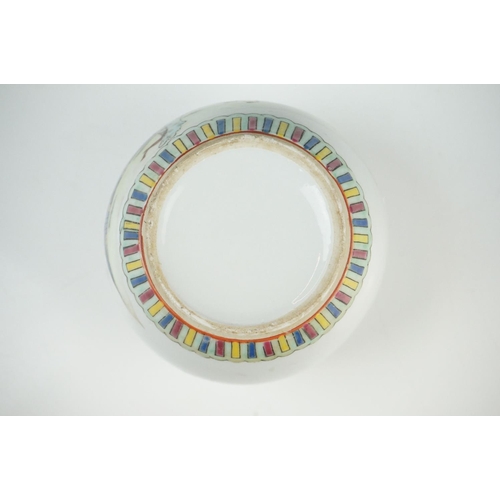 28 - Two Chinese Porcelain Ginger Jars with covers together with Three further Chinese Porcelain Famille ... 