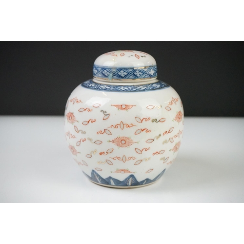 28 - Two Chinese Porcelain Ginger Jars with covers together with Three further Chinese Porcelain Famille ... 