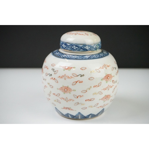 28 - Two Chinese Porcelain Ginger Jars with covers together with Three further Chinese Porcelain Famille ... 