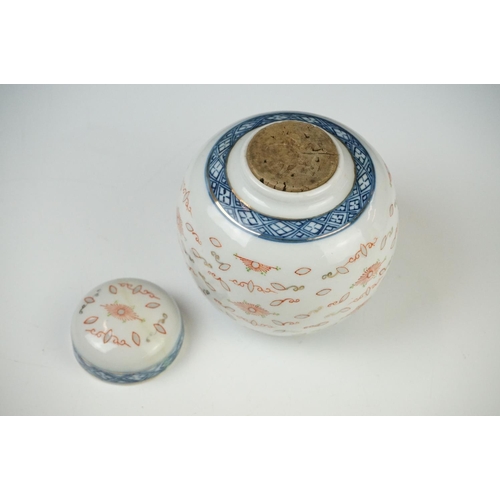 28 - Two Chinese Porcelain Ginger Jars with covers together with Three further Chinese Porcelain Famille ... 