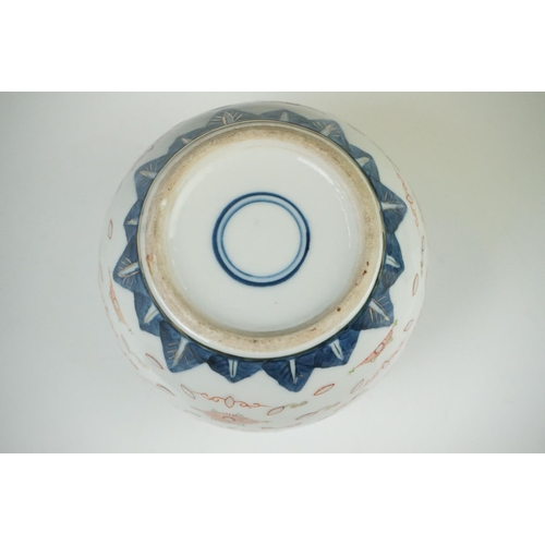 28 - Two Chinese Porcelain Ginger Jars with covers together with Three further Chinese Porcelain Famille ... 