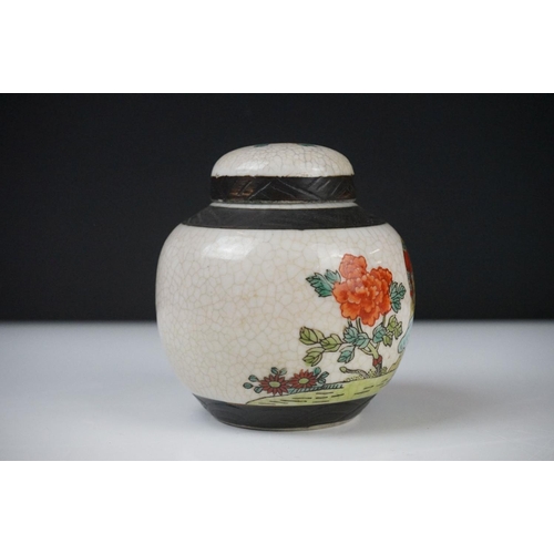 28 - Two Chinese Porcelain Ginger Jars with covers together with Three further Chinese Porcelain Famille ... 