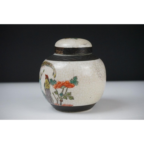 28 - Two Chinese Porcelain Ginger Jars with covers together with Three further Chinese Porcelain Famille ... 