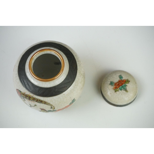 28 - Two Chinese Porcelain Ginger Jars with covers together with Three further Chinese Porcelain Famille ... 