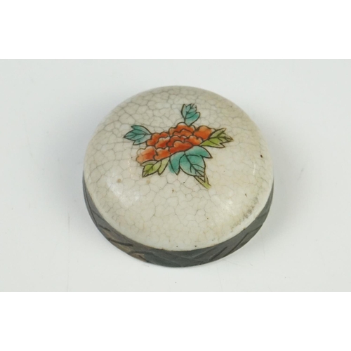 28 - Two Chinese Porcelain Ginger Jars with covers together with Three further Chinese Porcelain Famille ... 