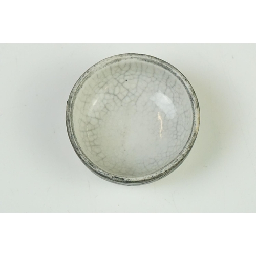 28 - Two Chinese Porcelain Ginger Jars with covers together with Three further Chinese Porcelain Famille ... 