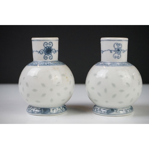 28 - Two Chinese Porcelain Ginger Jars with covers together with Three further Chinese Porcelain Famille ... 