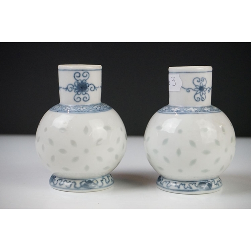 28 - Two Chinese Porcelain Ginger Jars with covers together with Three further Chinese Porcelain Famille ... 